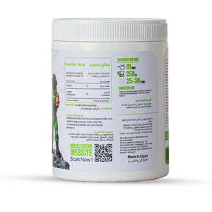 Muscleseed Creaseed Micronized 100%-60Serv.-300G