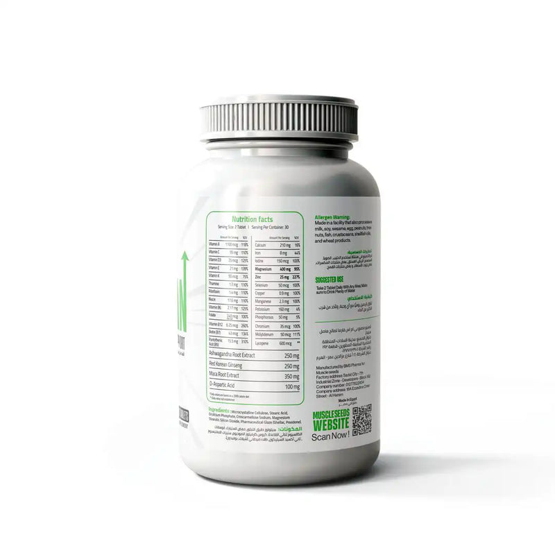 Alpha Man Multi-Vitamin + Testosterone Support 60 Tablet