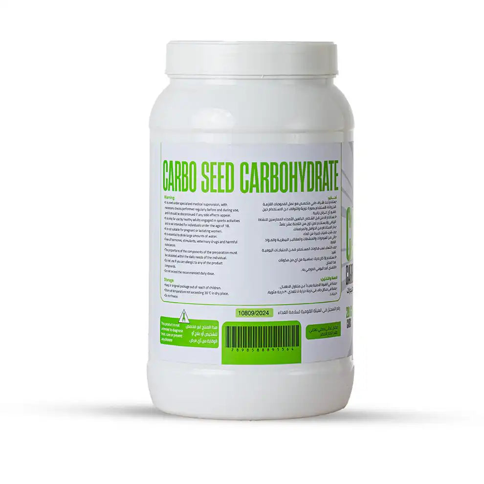 Muscleseed Carbo Seed-45Serv.-1.5KG-Green Apple