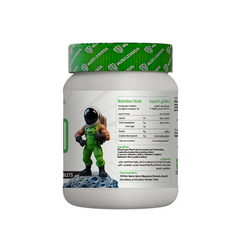 Muscleseed-amino-seed.300Mega Tablets