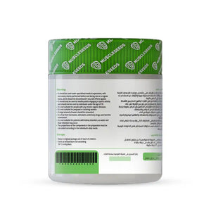 Muscleseed Beta Alanina -50serv-150G