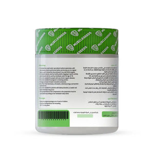 Muscleseed L-Arginine -50serv-150G