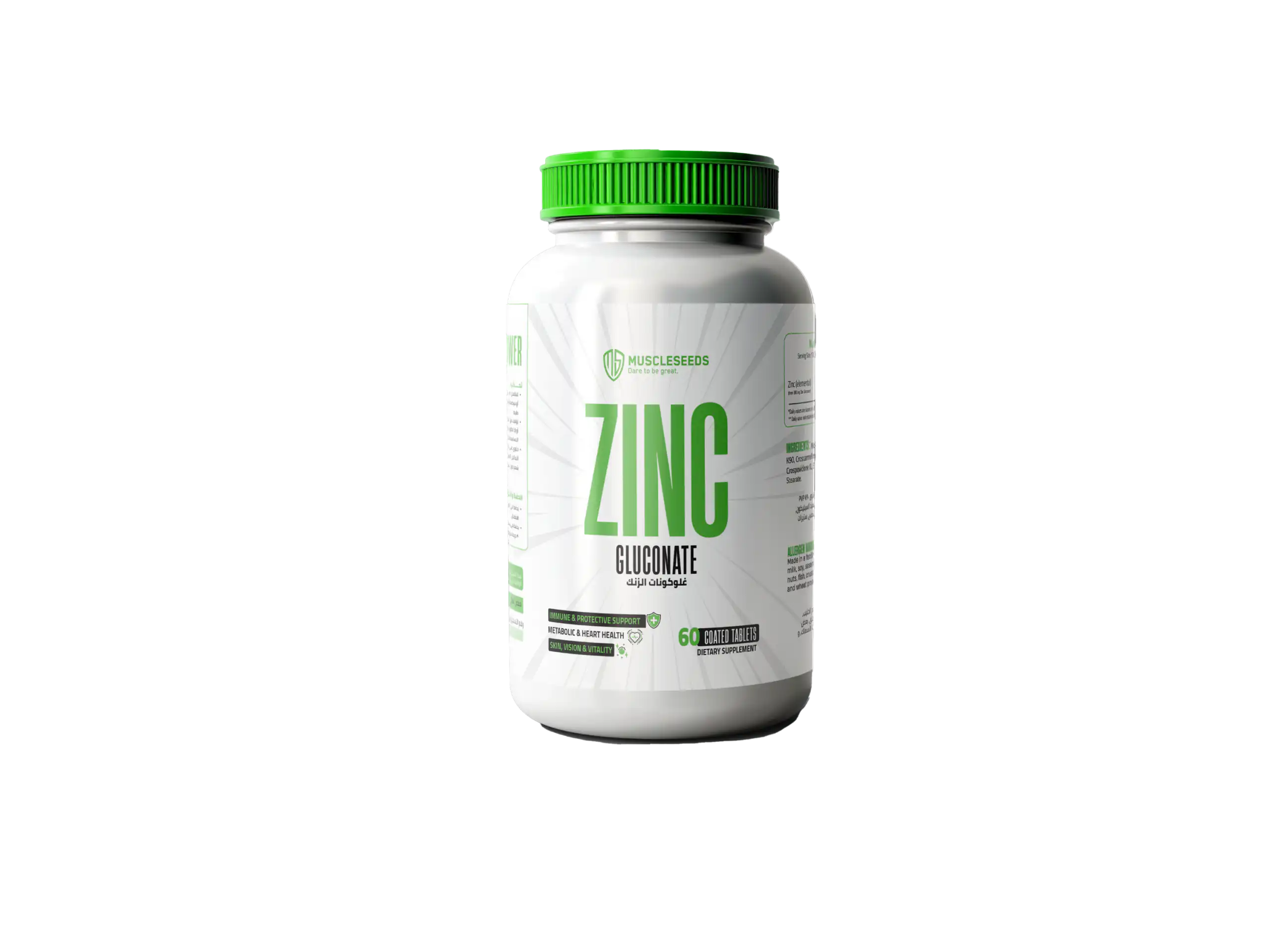 Zinc Gluconate 60 Tablet