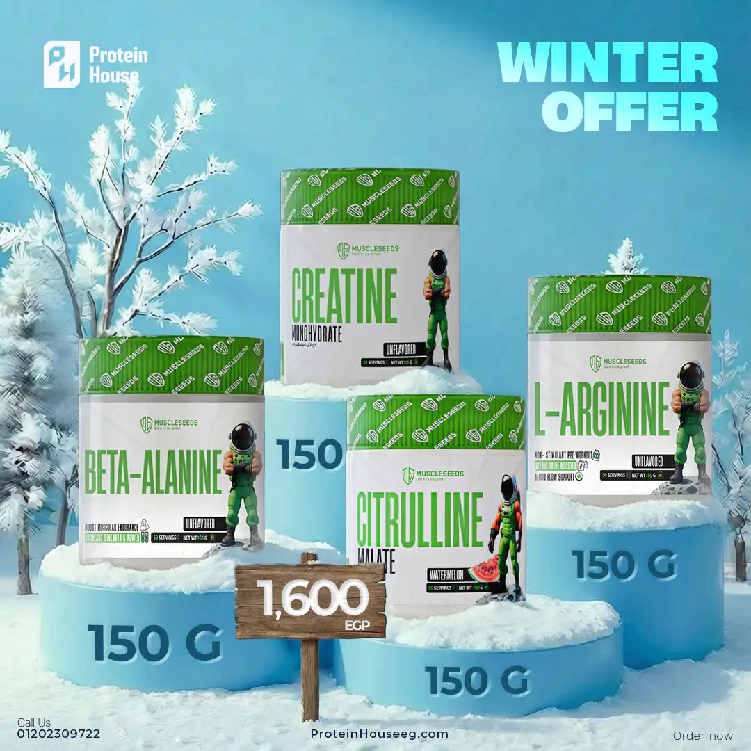 Muscleseed Citrulline Malate-50serv- + Muscleseed Beta alanin 50serv- + Muscleseed L-Arginine -50serv
+ ceraseed 30