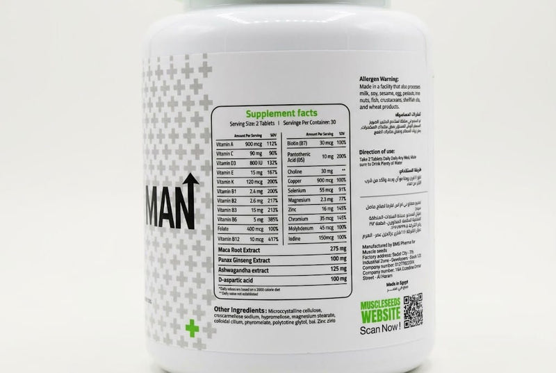 Alpha Man Multi-Vitamin + Testosterone Support  Muscleseed 60 Tablet