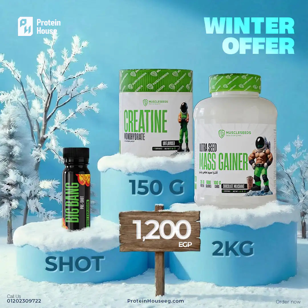 Muscleseed Mass Gainer-15Serv +Creaseed 30Serv +Big Bang