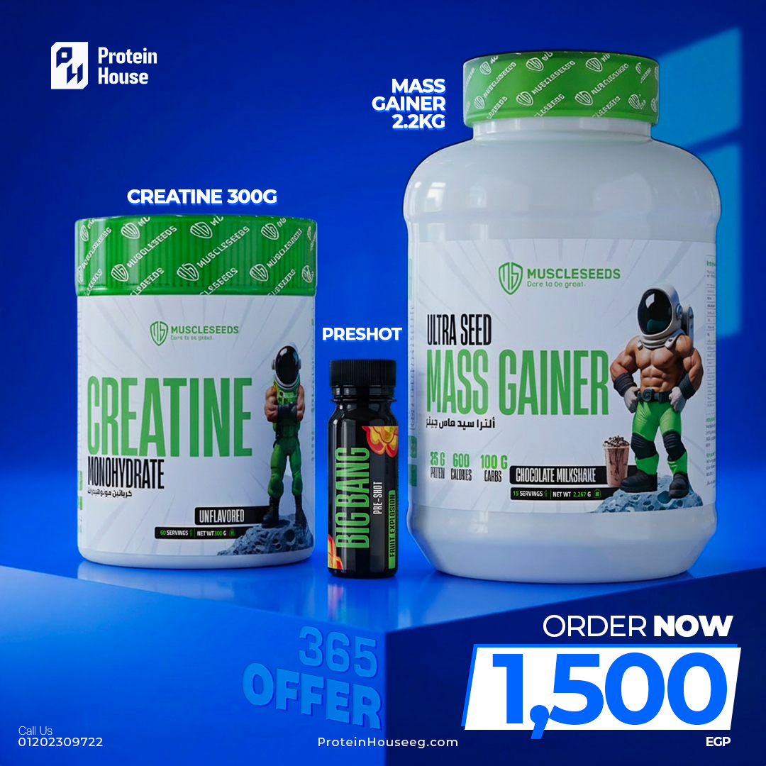 Muscleseed Mass Gainer-15Serv +Creaseed 60Serv +Big Bang