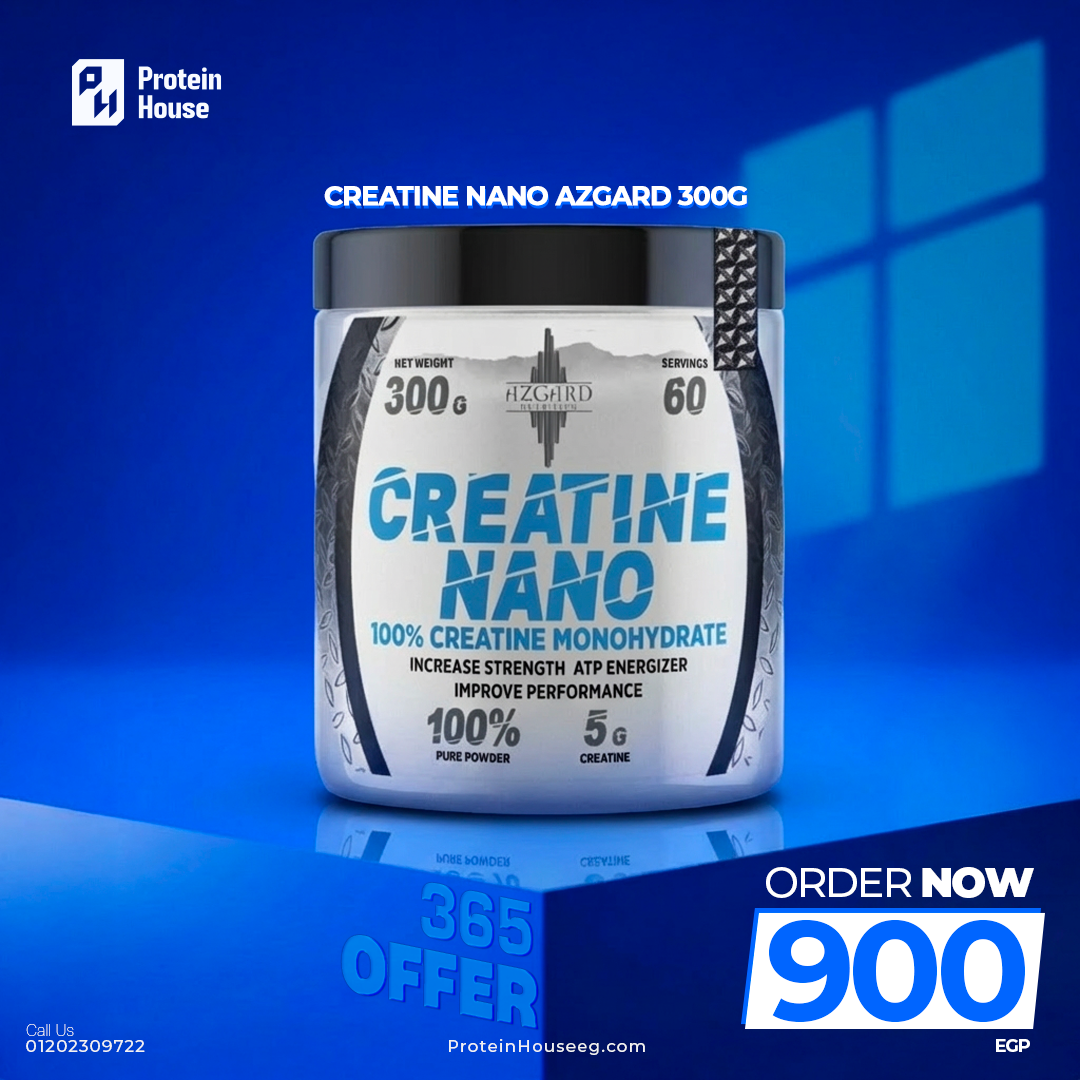 Azgard Nutrition Creatine Monohydrate 300g – 60Serv Exp