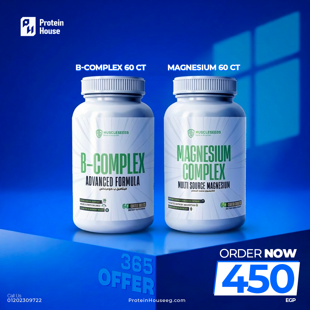 Muscleseed B-Complex Advanced Formula 60 Tablet +Muscleseed Magnesium Complex 60 Tablet