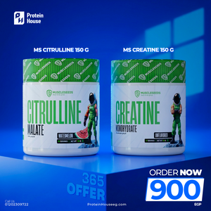Muscleseed Citrulline Malate-50serv- + Muscleseed 
 ceraseed 30