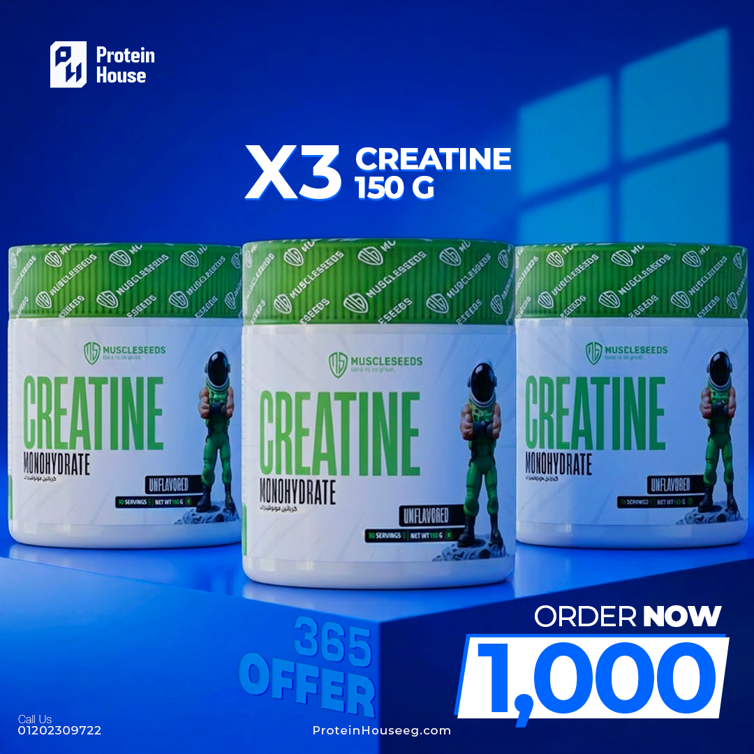 Creaseed 30Serv + 
Creaseed 30Serv +
Creaseed 30Serv + 