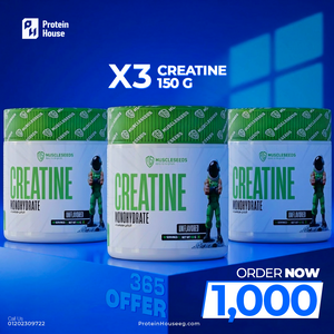 Creaseed 30Serv + 
Creaseed 30Serv +
Creaseed 30Serv + 
