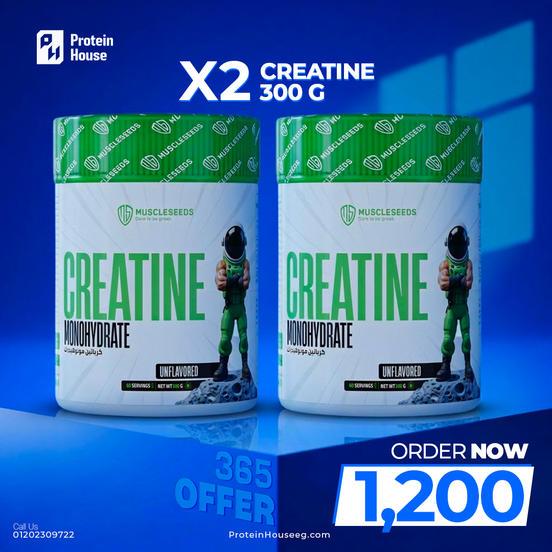 Creaseed 60Serv 
Creaseed 60Serv +