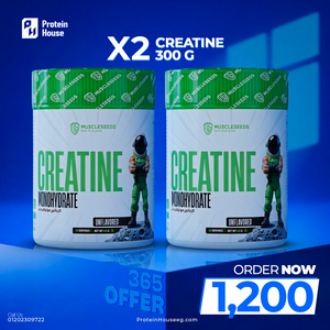 Creaseed 60Serv 
Creaseed 60Serv +