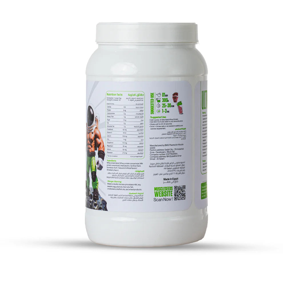 Muscleseed Ultra Seed Whey Protein-30Serv-Strawberry Yogurt