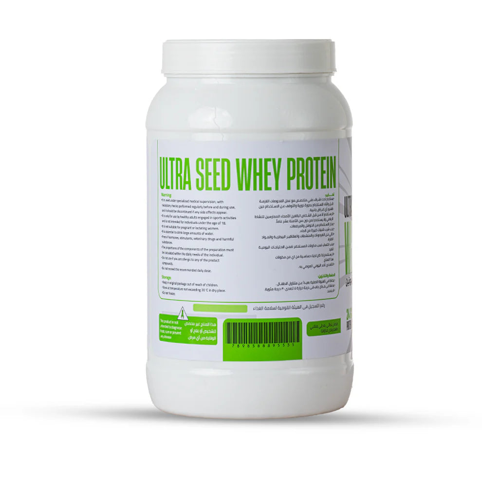 Muscleseed Ultra Seed Whey Protein-30Serv-Chocolate Milkshake