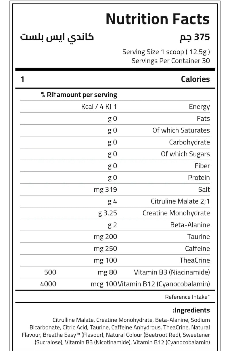 Applied Nutrition ABE Pre-Workout 30 Servings. Candy ice. Exp 10/2026
