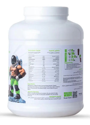 Muscleseed Ultra Seed Mass Gainer-15Serv- 2.25 kilo Gram