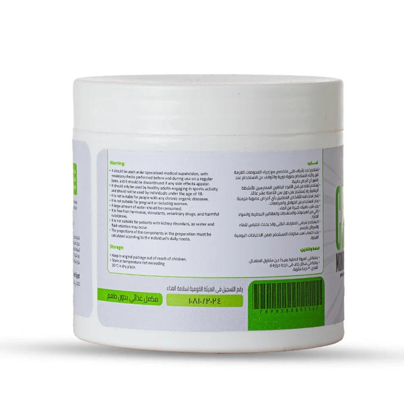 Muscleseed Creaseed Micronized 100%-30Serv.-150G
