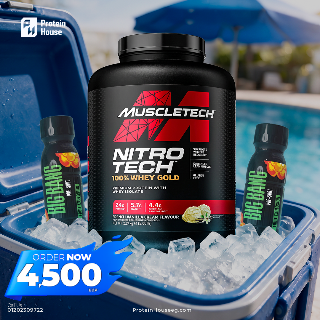 MuscleTech Nitro-Tech 100% Whey Gold (2.27 kg) – Micro-Filtered Whey Isolate & Concentrate for Pure Lean Muscle