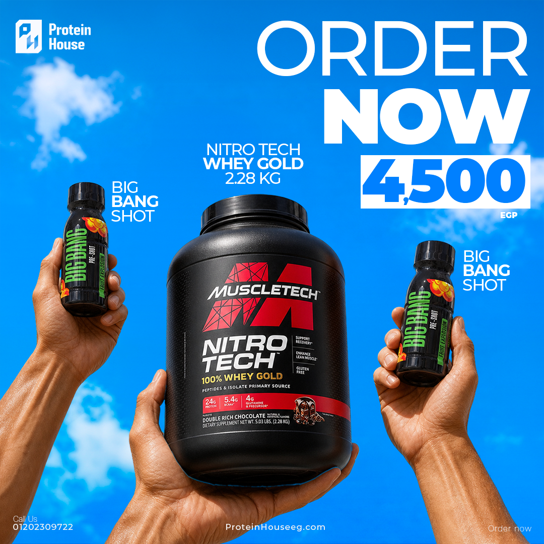 MuscleTech Nitro-Tech 100% Whey Gold (2.27 kg) – Micro-Filtered Whey  & (2) Big bang shots