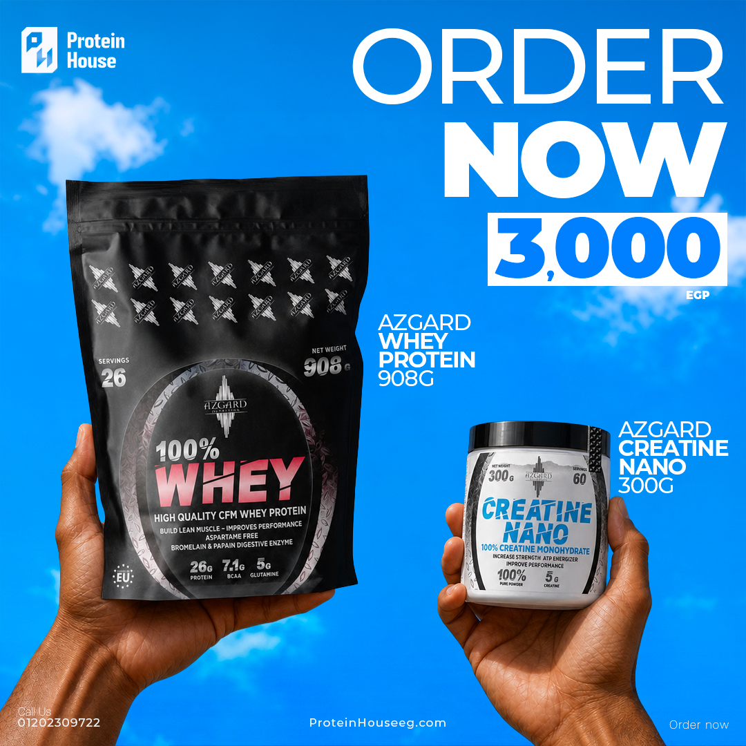 Azgard Nutrition Creatine Monohydrate 300g – 60Serv Exp : 11/2028 +Azgard Nutrition 100% Whey High Quality CFM Whey Protein-26Serv.-905G. Exp / 11/2028
