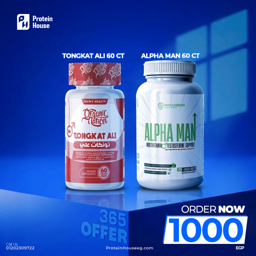 Alpha Man Multi-Vitamin + Testosterone Support 60 Tablet + Organic Nation Tongkat Ali-60Serv.-60Tablets