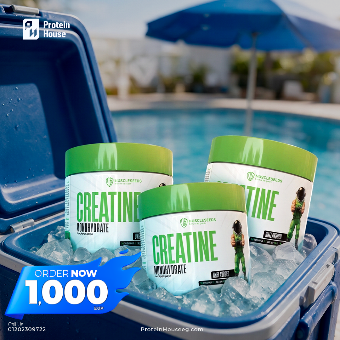 Creaseed 30Serv + 
Creaseed 30Serv +
Creaseed 30Serv +