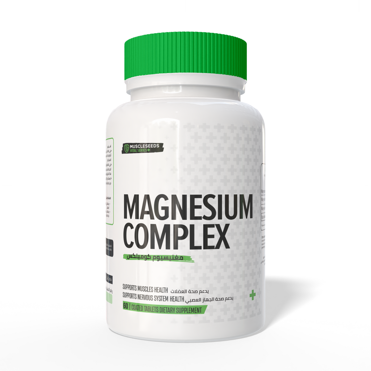 Magnesium Complex Muscleseed 60 Tablet
