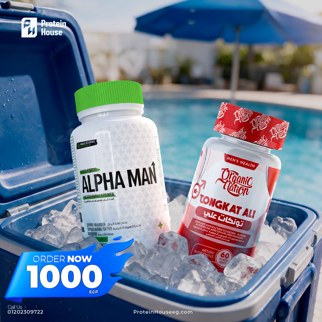 Alpha Man Multi-Vitamin + Testosterone Support 60 Tablet + Organic Nation Tongkat Ali-60Serv.-60Tablets
