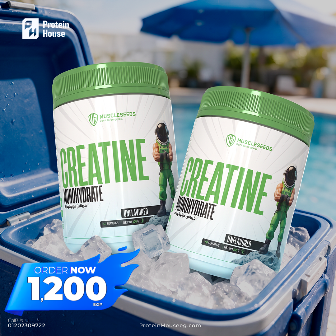 Creaseed 60Serv 
Creaseed 60Serv +