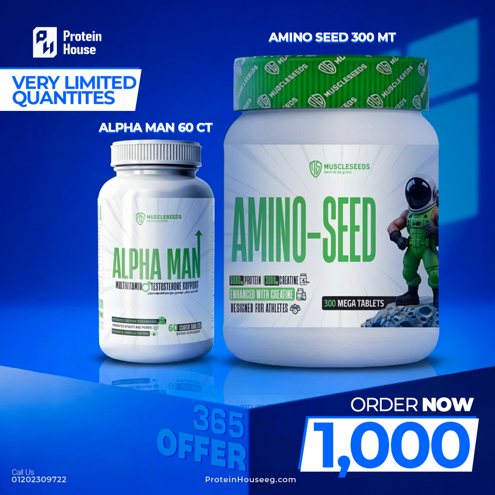 Muscleseed-amino-seed.300Mega Tablets + Alpha Man Multi-Vitamin + Testosterone Support 60 Tablet