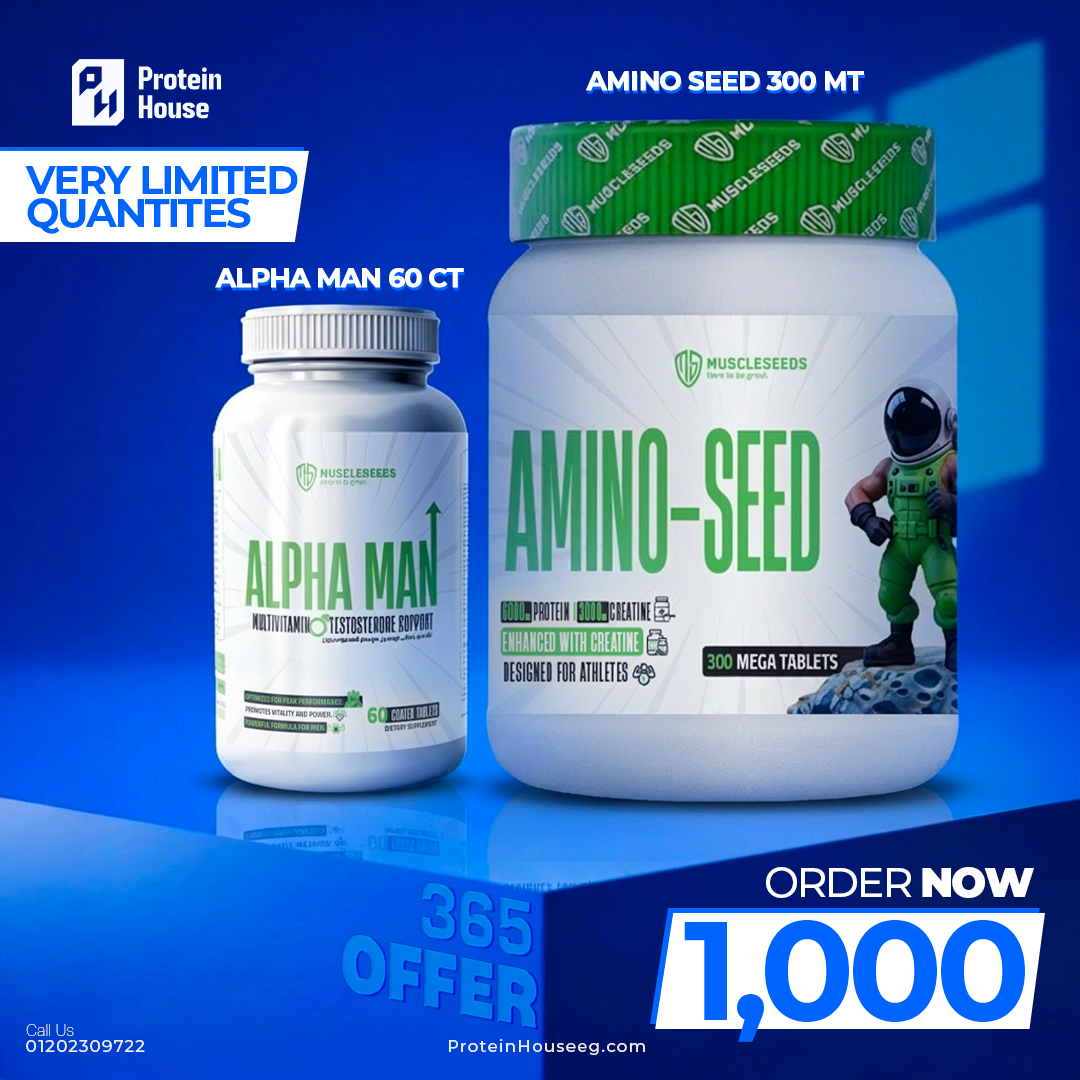 Muscleseed-amino-seed.300Mega Tablets + Alpha Man Multi-Vitamin + Testosterone Support 60 Tablet
