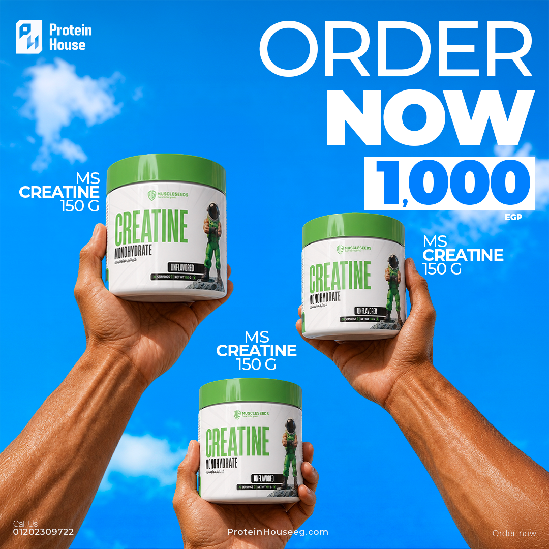 Creaseed 30Serv + 
Creaseed 30Serv +
Creaseed 30Serv +