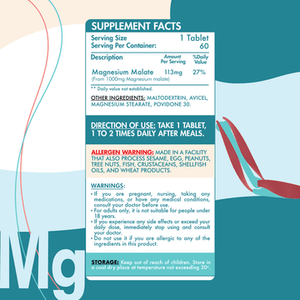 Organic Nation Magnesium Malate-60Serv.-60Tablets
LE 325
