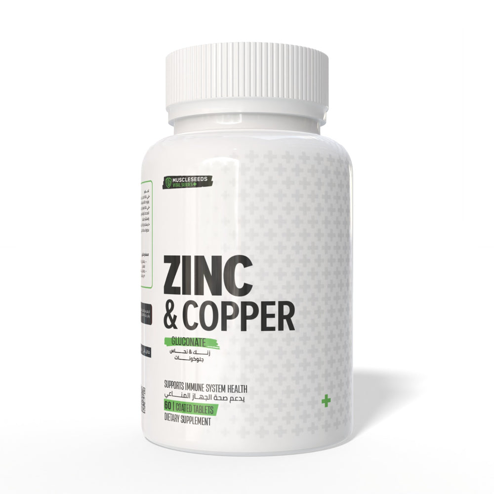 Zinc & copper Muscleseed 60 tablets
