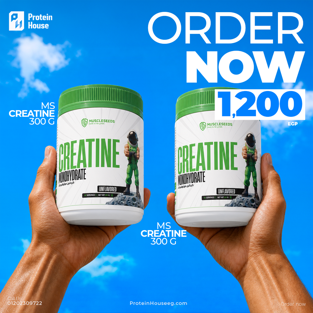 Creaseed 60Serv 
Creaseed 60Serv +