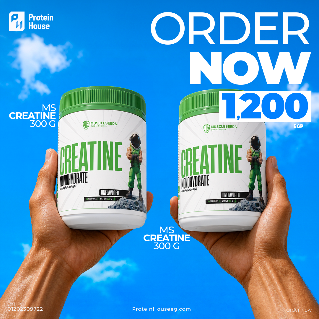 Creaseed 60Serv 
Creaseed 60Serv +