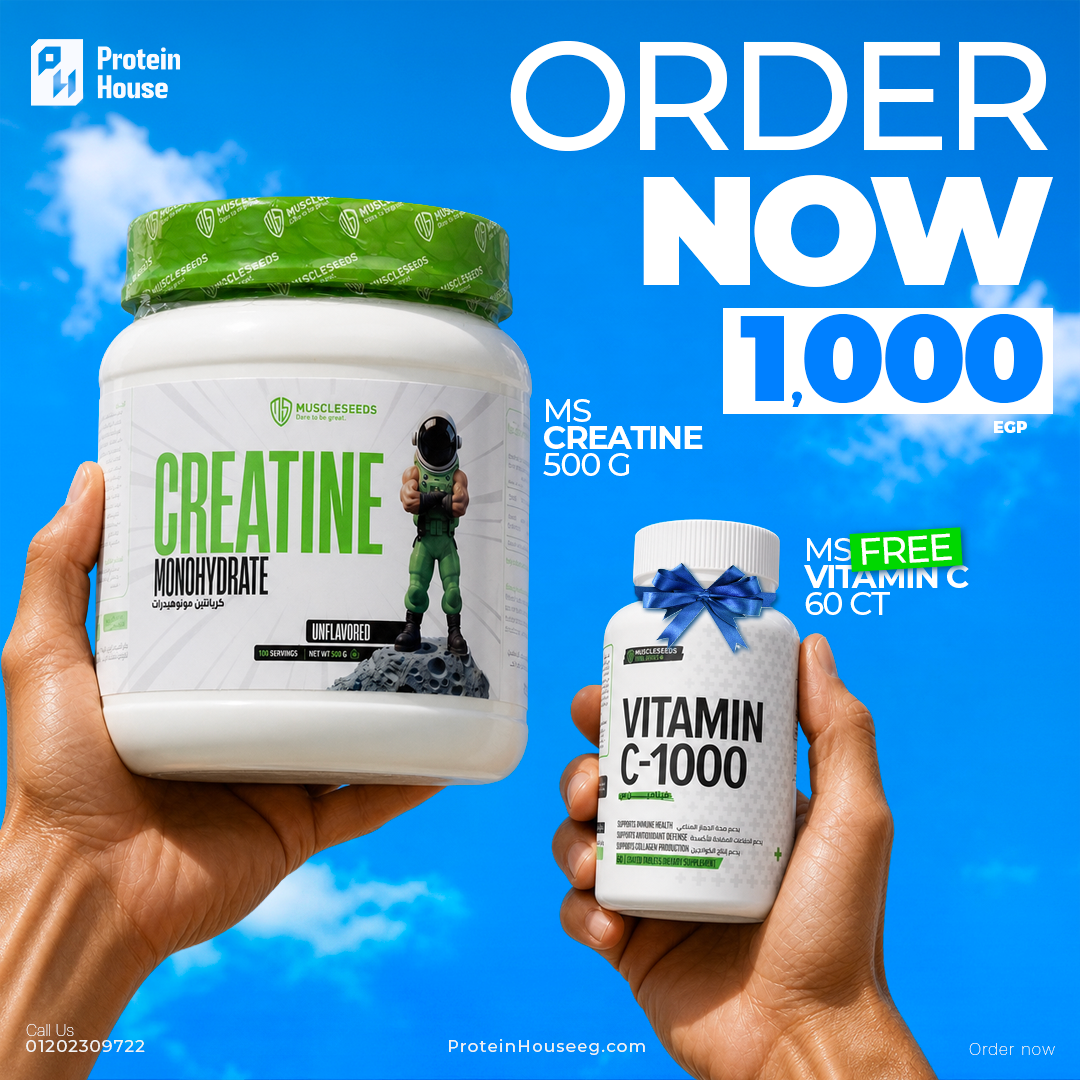 Vitamin C-1000 Muscleseed , 60Tablets + Muscleseed Creaseed Micronized 100%-100Serv.-500G
