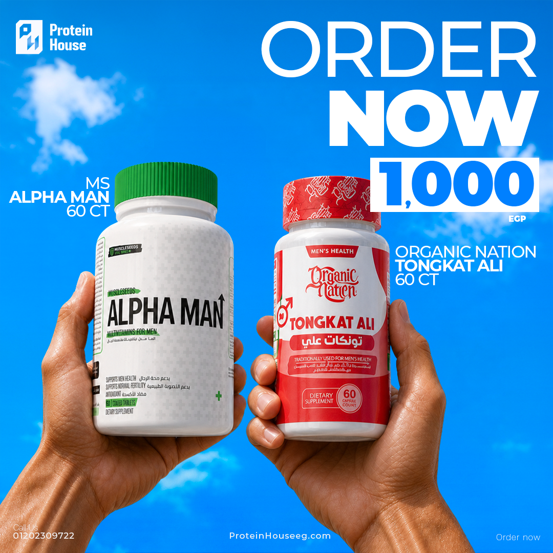 Alpha Man Multi-Vitamin + Testosterone Support 60 Tablet + Organic Nation Tongkat Ali-60Serv.-60Tablets