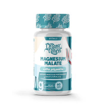 Organic Nation Magnesium Malate-60Serv.-60Tablets
LE 325