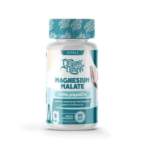 Organic Nation Magnesium Malate-60Serv.-60Tablets
LE 325