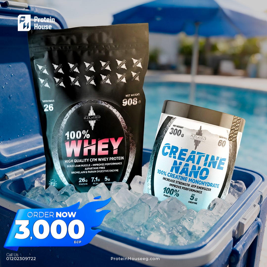 Azgard Nutrition Creatine Monohydrate 300g – 60Serv Exp : 11/2028 +Azgard Nutrition 100% Whey High Quality CFM Whey Protein-26Serv.-905G. Exp / 11/2028