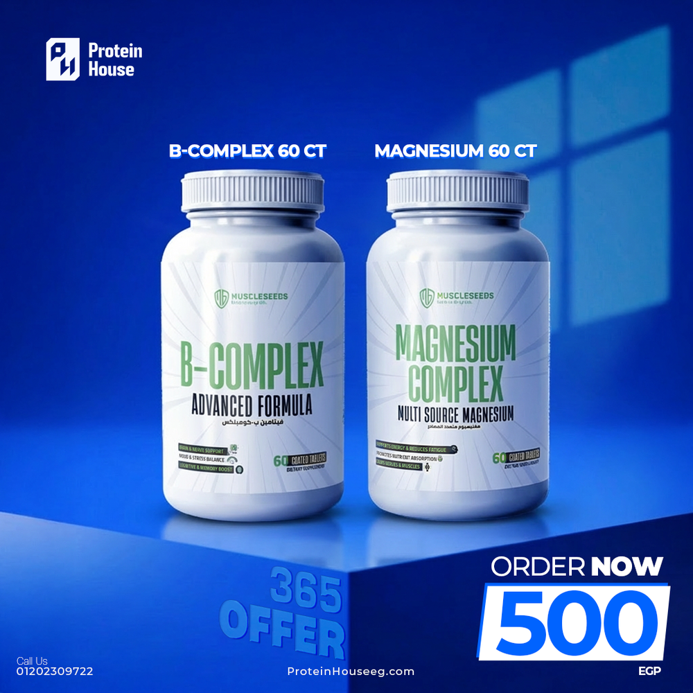 Muscleseed B-Complex Advanced Formula 60 Tablet +Muscleseed Magnesium Complex 60 Tablet