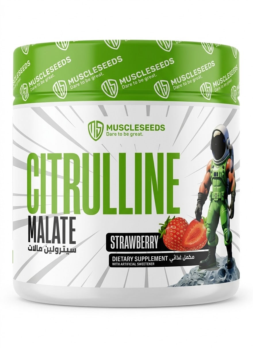 Muscleseed سترولين مالات-50 حصة-150 جم-