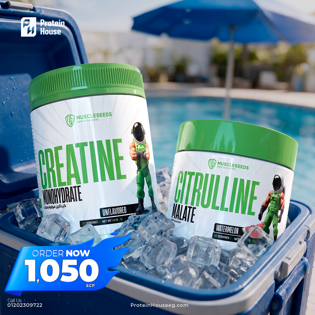 Muscleseed Citrulline Malate-50serv- + Muscleseed 
 ceraseed 60