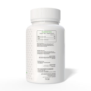 Zinc & copper Muscleseed 60 tablets