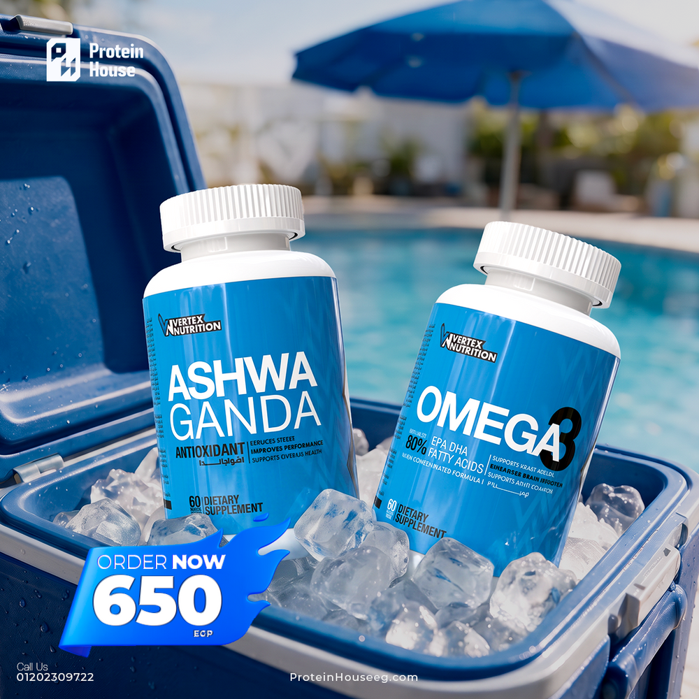 Ashwagandha Vertex + Vertex omega 3