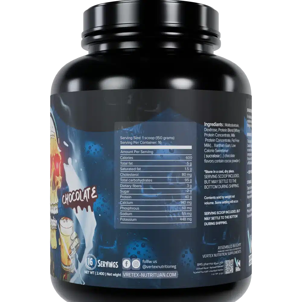 Vertex Nutrition Gainer The Myth  2.4kG .16Serv - Image 2