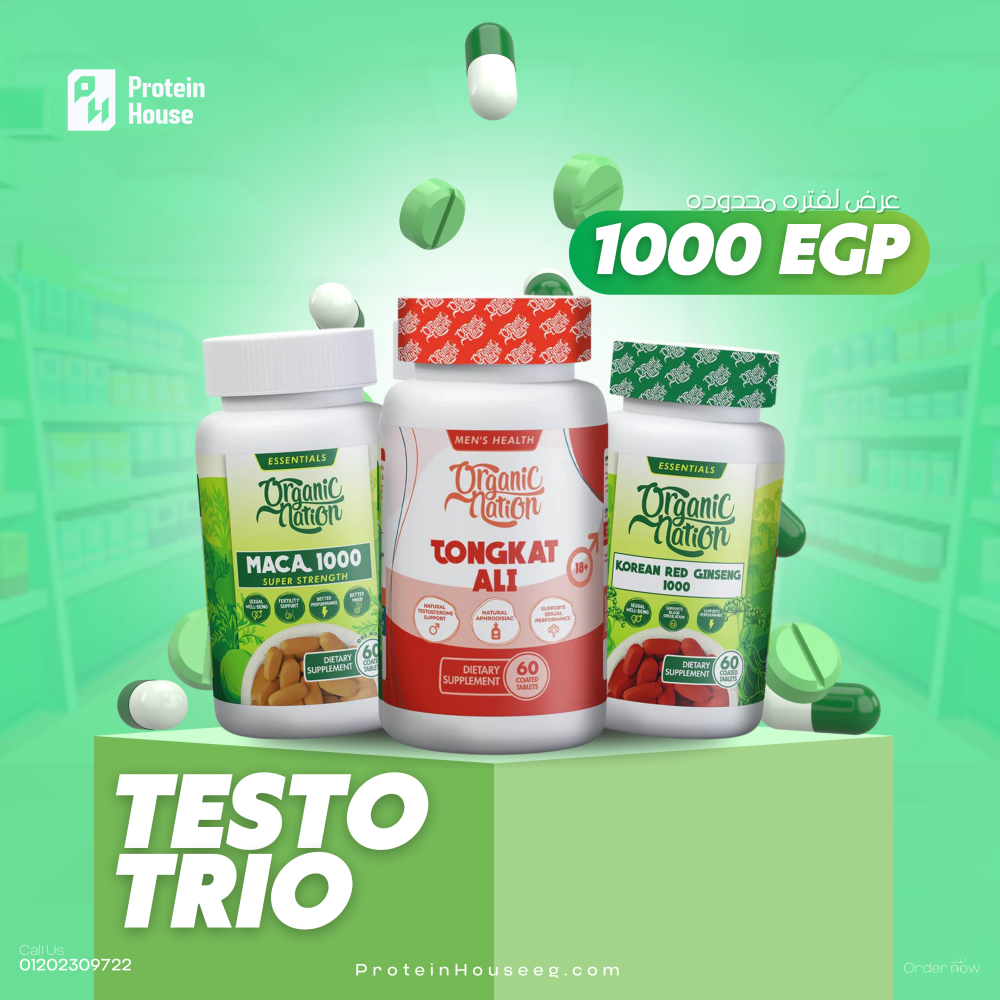 TESTO TRIO